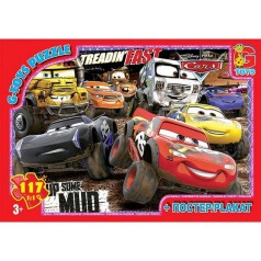 Детский пазл классический 