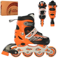 Ролики детские раздвижные A 4140-S размер (31-34) Оранжевые