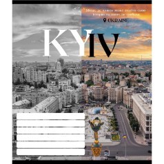 Зошит учнівський "Чорно-білі міста" 018-530070K-1 в клітинку, 18 аркушів