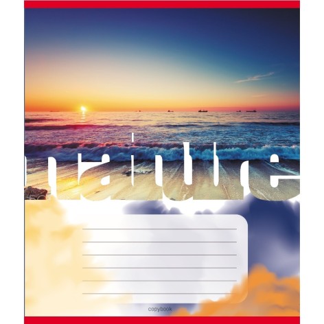 Зошит загальний 