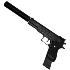 Дитячий ігровий Пістолет K2011-K+ пластикові кульки