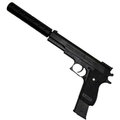 Дитячий ігровий Пістолет K2011-K+ пластикові кульки