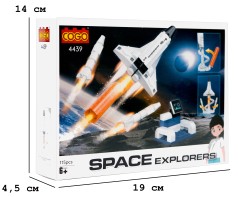 Конструктор 