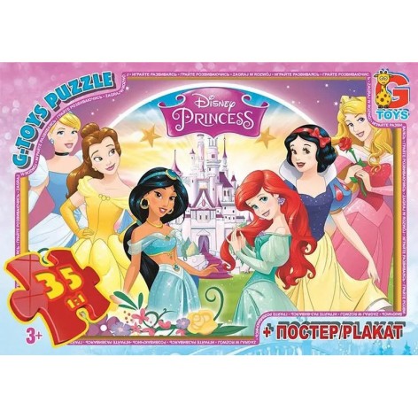 Пазлы детские 