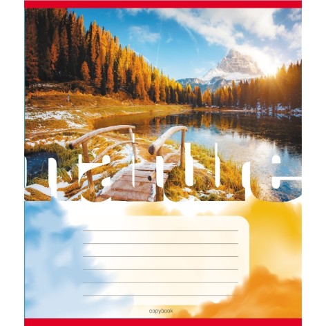 Зошит загальний 