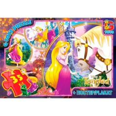 Пазлы детские 