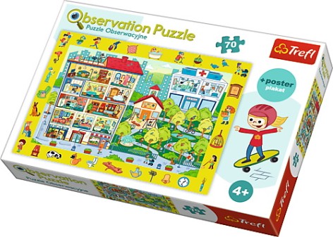 Пазли навчальні - (70 елм.) - 