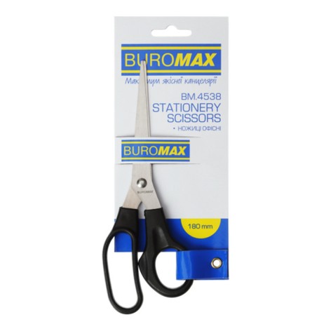 Ножиці офісні BM.4538 чорні 180 мм