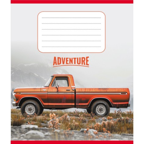 Зошит учнівський 