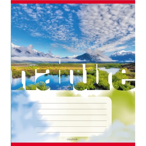 Зошит загальний 