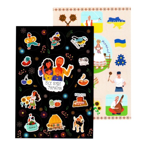 Набор патриотических наклеек В6 НС-В6-05-4