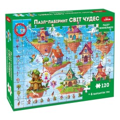 Детский пазл-виммельбух 