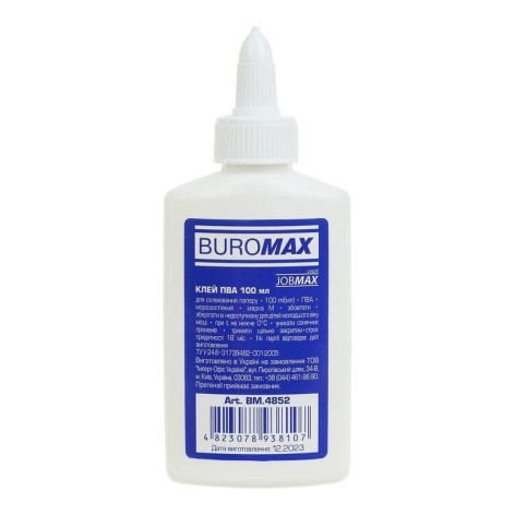 Універсальний клей ПВА BM.4852 з ковпачком-дозатором 100 мл
