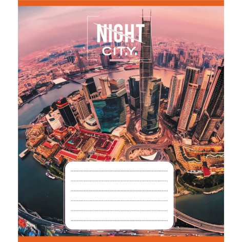 Зошит учнівський 