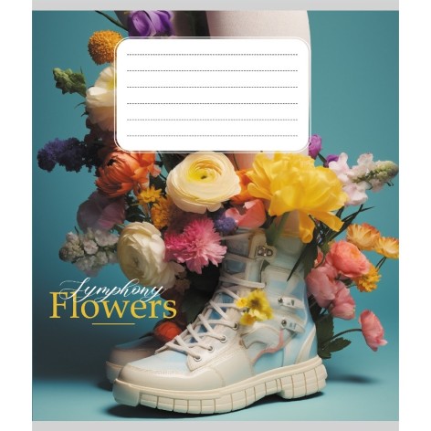 Зошит учнівський 