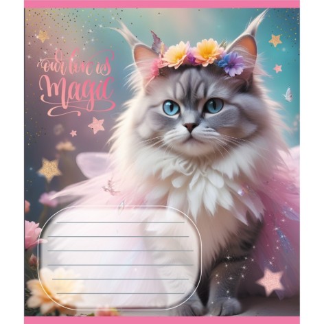 Зошит учнівський 