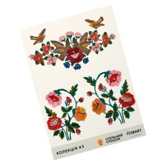 Детский стикерпак Совместное наследство 3 СS-VS-005 на виниловой основе