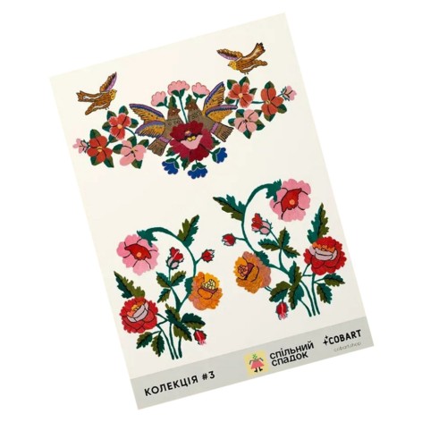 Детский стикерпак Совместное наследство 3 СS-VS-005 на виниловой основе