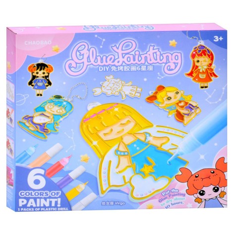 Дитячий набір для творчості 