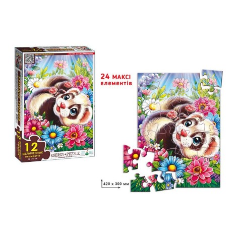 Дитяча гра-пазл 