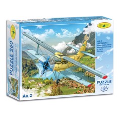 Пазлы АН-2