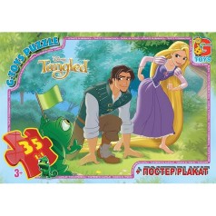 Детский пазл 