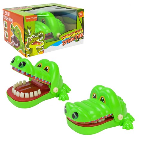 Дитяча настільна розважальна гра 