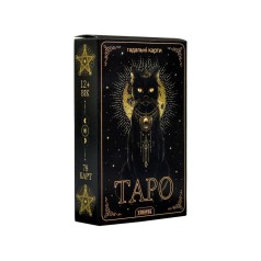 УЦІНКА! Гадальні карти Таро Strateg 30882-UC колода 78 карт, картка з посиланням на інструкцію