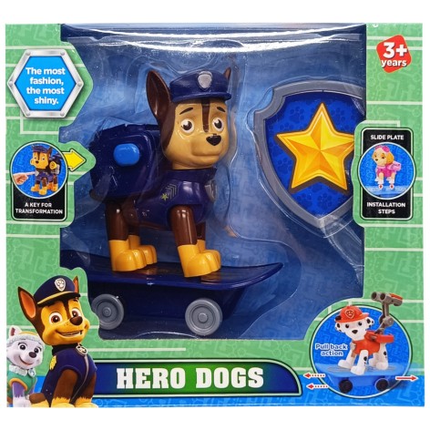 Набор героев 