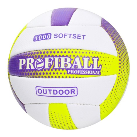 Мяч волейбольный 1189ABC размер 5 Желтый