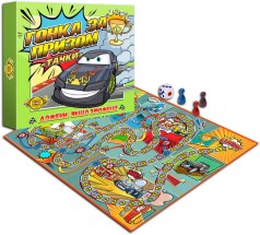 Детская настольная игра 