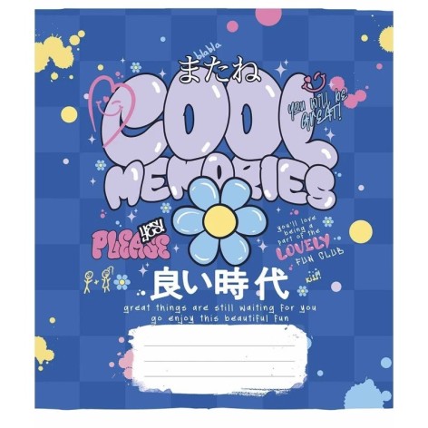 Зошит загальний 