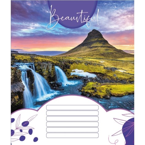 Зошит учнівський 