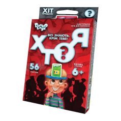 УЦЕНКА!!! Настольная игра 