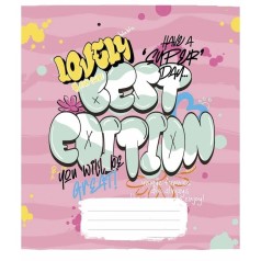 Тетрадь общая 