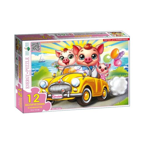 Дитяча гра-пазл 