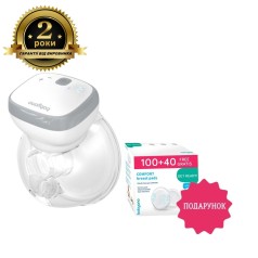 Набір акційний Молоковідсмоктувач  