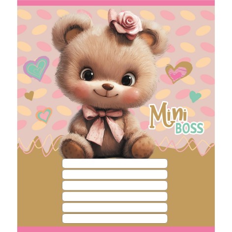 Зошит учнівський 