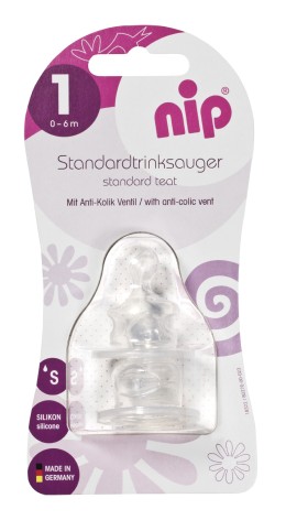 Соска ортодонтическая универсальная, антиколикова, силикон (0-6 месяцев) S (медленный поток) 2 шт