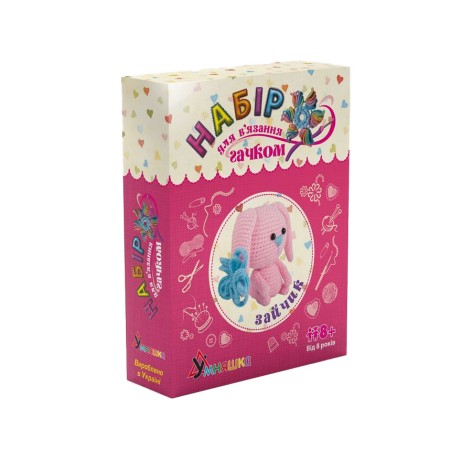 Детский набор для вязания крючком "Зайчик" (ВК-001) BK-001 от 8-ми лет