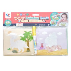 Книжка для рисования водой 