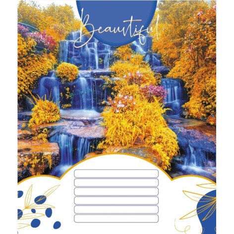 Зошит учнівський 