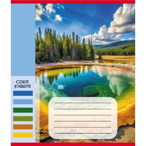 Зошит загальний 