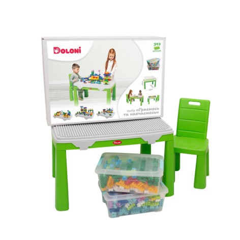 Детский набор "Играем и учимся" 04660/2 в наборе стол, стул, конструктор 