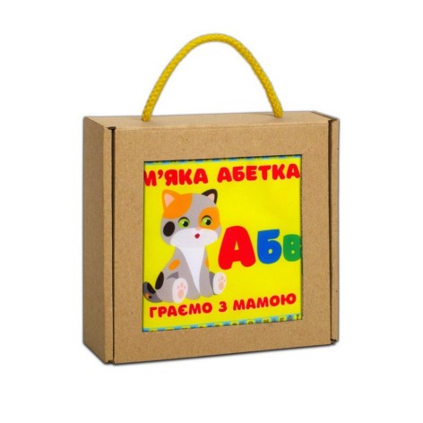 М'яка книжка-шуршалка "М'яка абетка" 823476