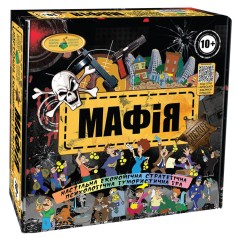 Настільна гра 