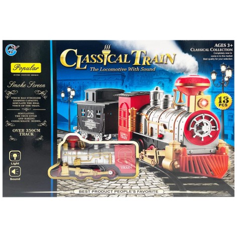 Детская игрушечная 