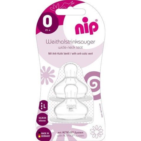 Соска ортондонтичная с широким горлышком(Система