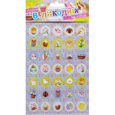Набір великодніх наліпок НС-А5-14-04 формат А5, 2 аркуші, 70 штук