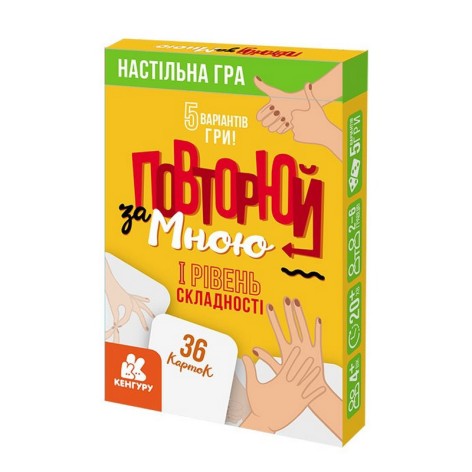 Развивающая детская карточная игра «Повторяй за мной» 1080001, I уровень сложности 36 карточек